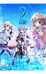 9-nine-