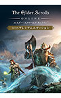エルダー・スクロールズ・オンライン：＜コンテンツパス2025＞ プレミアムエディション 日本語版