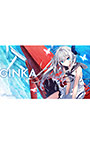 GINKA【全年齢向け】