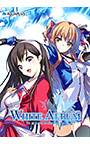 WHITE ALBUM −綴られる冬の想い出−
