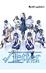 √Letter ルートレター