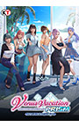 Venus Vacation PRISM – DEAD OR ALIVE Xtreme – Digital Deluxe Edition