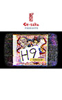 【E15】H9：ORIGIN