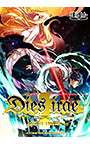 Dies irae 〜Amantes amentes〜 HD −Animation Anniversary−【全年齢向け】