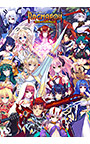VenusBlood RAGNAROK International 全年齢版