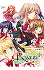Rewrite＋【全年齢向け】