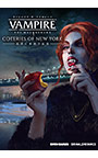 ヴァンパイア：ザ・マスカレード 紐育に巣食う血盟