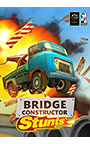 Bridge Constructor Stunts