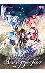 フェアリーフェンサー エフ ADVENT DARK FORCE