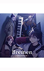 ドラマCD Bremen ―Departure―