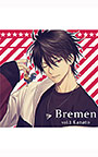 Bremen vol.1 Kanato