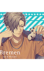 Bremen vol.3 Hikari