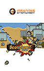 Boom Town！ Deluxe