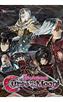 Bloodstained:Curse of the Moon