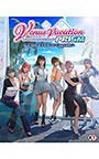 ＜DLC＞Venus Vacation PRISM – DEAD OR ALIVE Xtreme – Digital Deluxe Upgrade