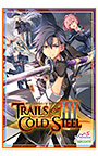 英雄伝説 閃の軌跡III デジタル限定版