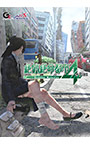 絶体絶命都市4Plus ―Summer Memories―