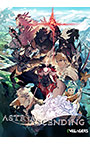 ＜DLC＞ザ アートオブ アストリアアセンディング