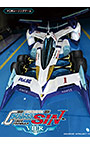 新世紀GPXサイバーフォーミュラ SIN VIER