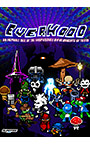 Everhood
