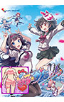 追加DLC 「裸リボン」衣装セット（ぎゃる☆がん だぶるぴーす ばいりんぎゃる ）