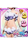 追加DLC 「ばぶばぶバブル」衣装セット（ぎゃる☆がん2）