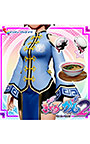 追加DLC 「おてんばカンフー着」衣装セット（ぎゃる☆がん2）