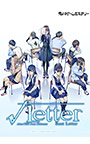 Root Letter English Ver.