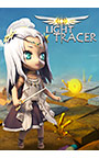 Light Tracer
