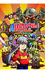 AWAY:Journey to the Unexpected