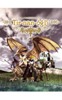 ティル・ナ・ノーグIV〜紡がれし勇士達〜