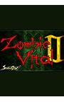 ZombieVitalII（ゾンビヴァイタル2）