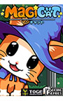 MagiCat